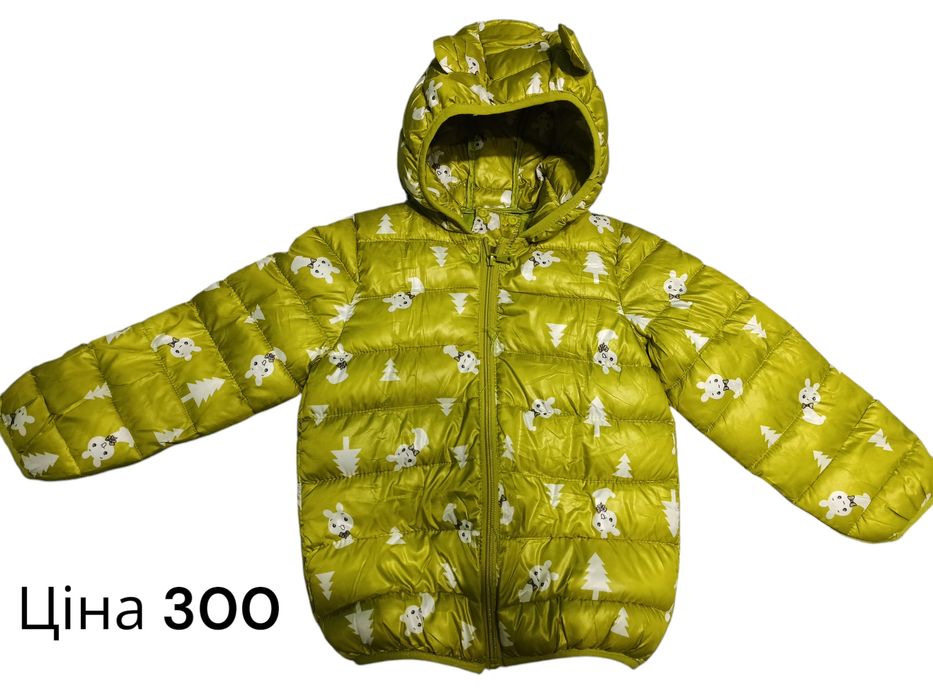 Весна -осінь куртка підійде як для дівчинки так і для хлопчика