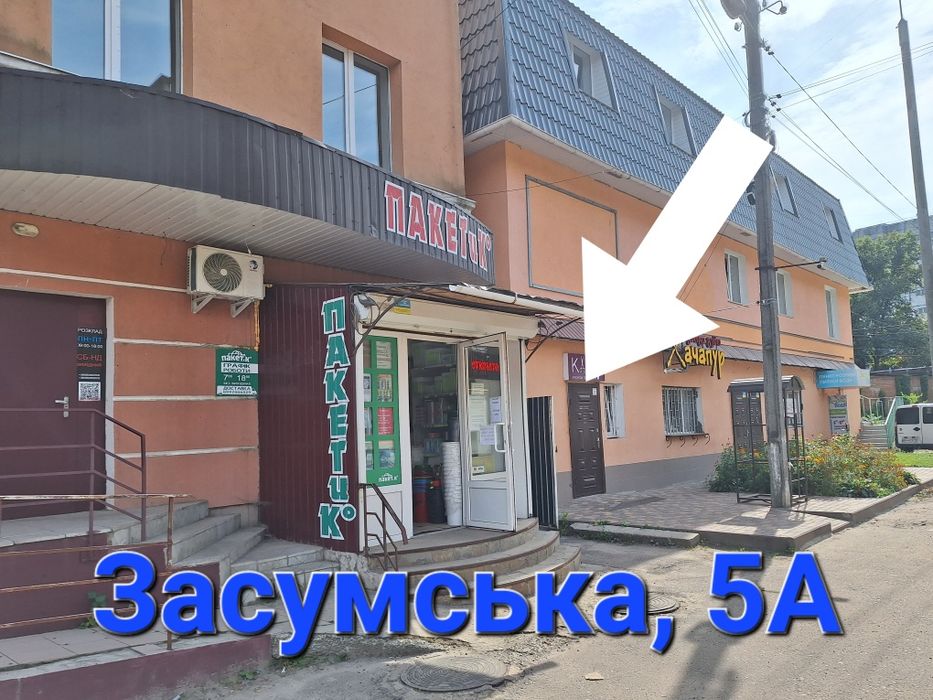 Реставрация подушек, постельное белье