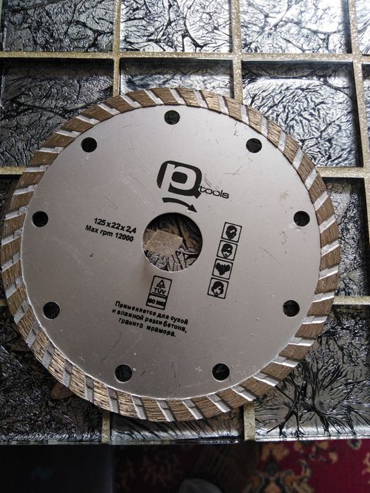 Диск Ptools 125мм
