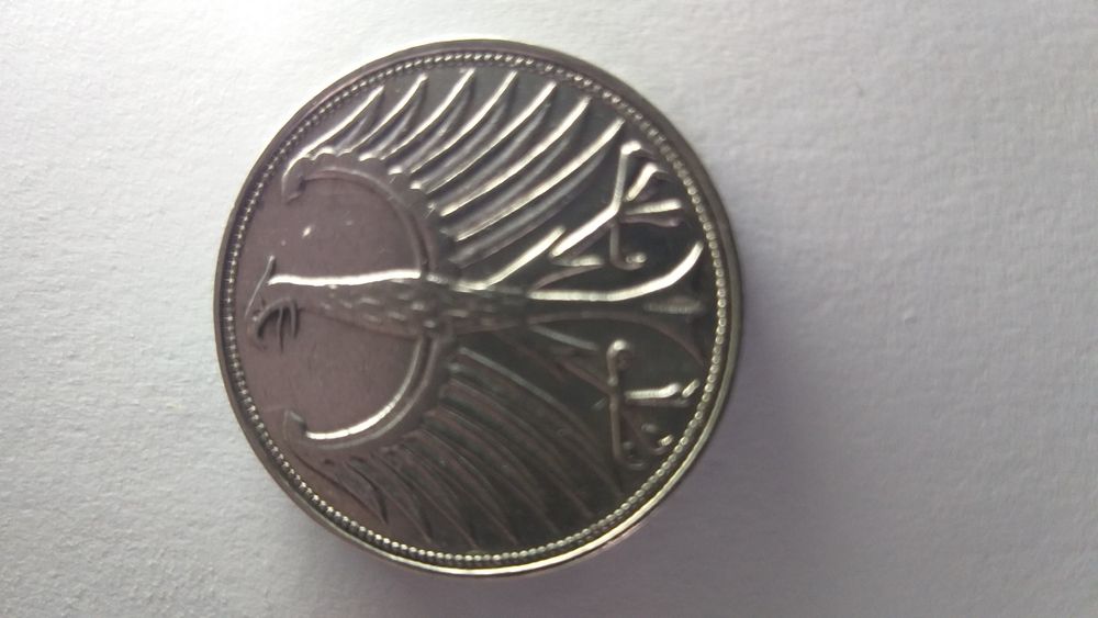 5Mark 1951 ag Doutschland rfn
