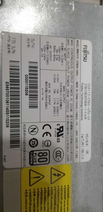 Блок живлення  Fujitsu Esprimo E900 і подобні