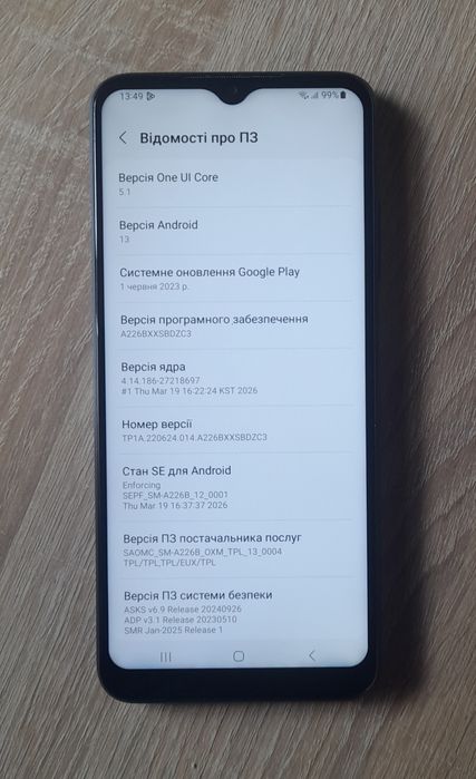 Samsung a22    5g