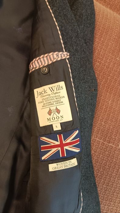 Пиджак мужской теплый