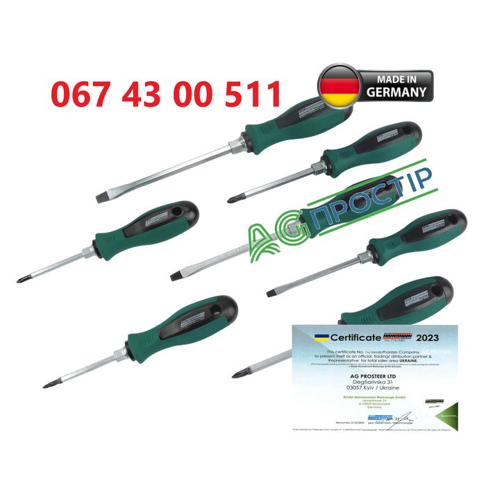 Набір викрутки силові 4003315712459 Mannesmann M11115 7шт GERMANY