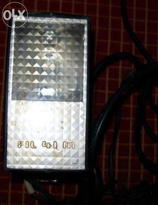 Продам фотовспышку "Fil 41 m" CCCР