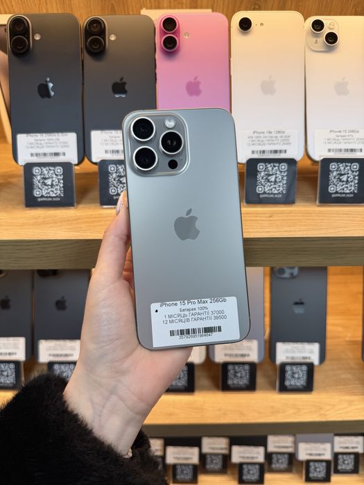 iPhone 15 Pro Max 256Gb 100% Батарея | Гарантія