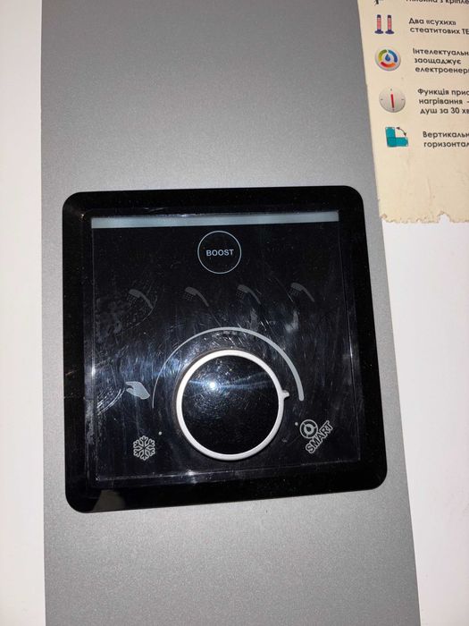 Бойлер atlantic на 80 L