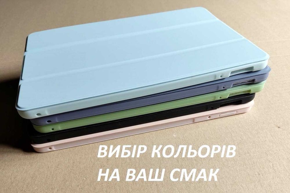 Чехол книжка на силиконе для Xiaomi pad 6 (Ксиоми пад 6) 2023