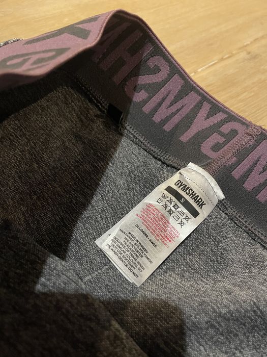 Legginsy sportowe Gymshark