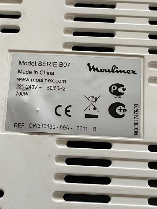 Хлебопечка мулинекс. Рабочая.