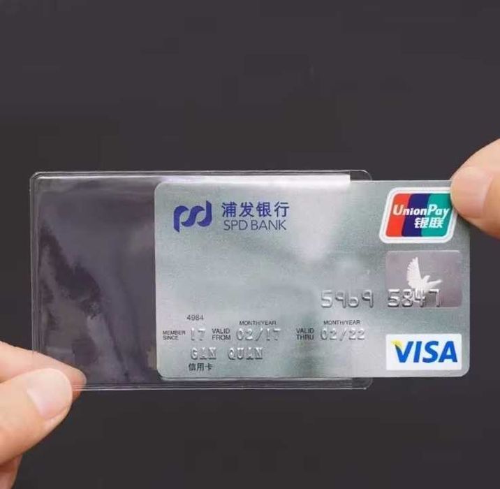 Обкладинки на права або ID