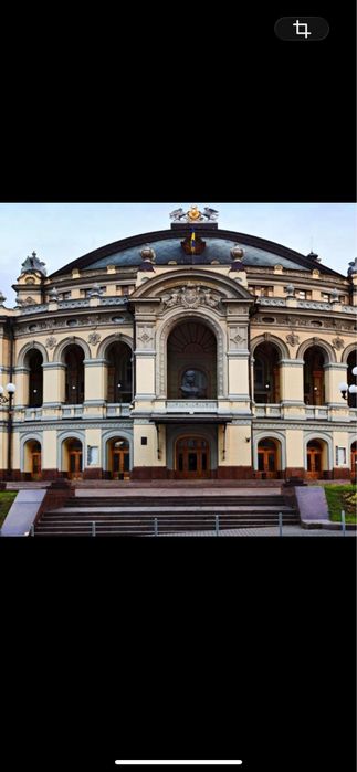 Продаю Квитки в оперу вечори на хуторі біля Диканьки 31.01 партер київ