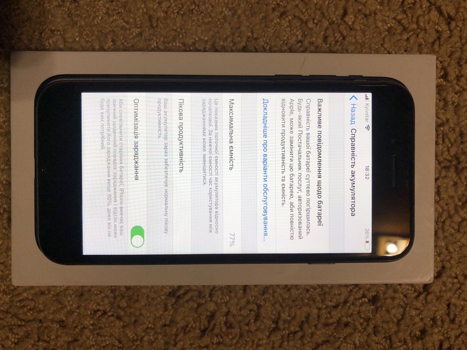 Продам IPhone 8 / 64ГБ