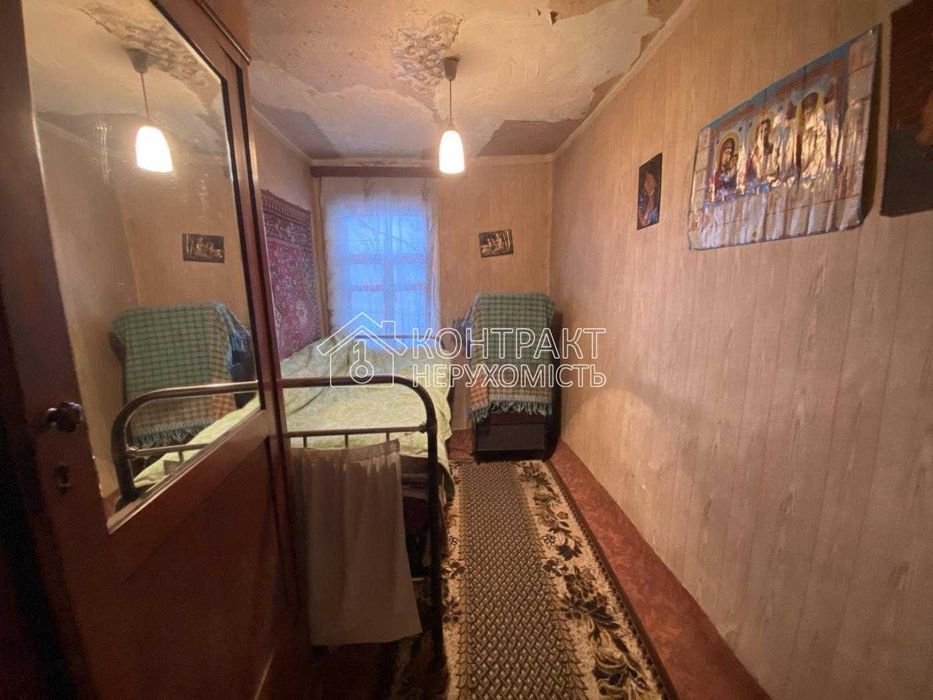 Продам будинок Салтівка, п. Кірова м. Ак. Павлова
