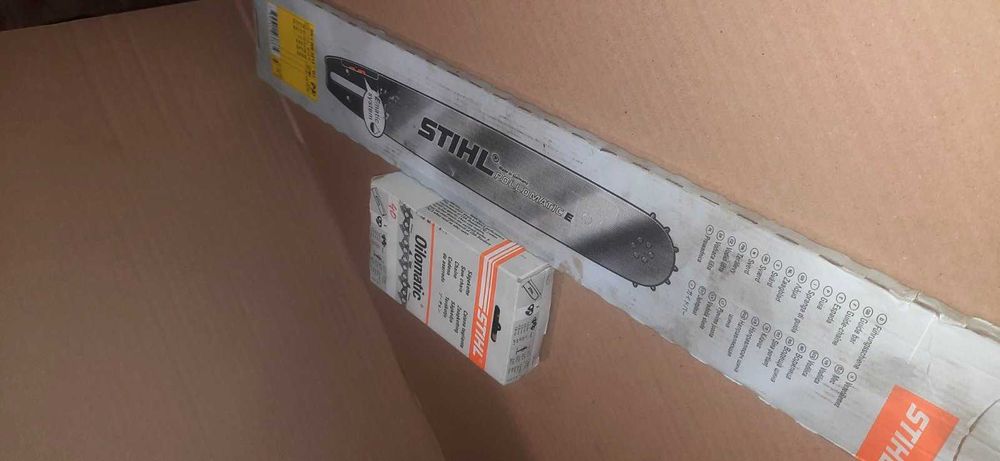 Бензопила Stihl MS 461