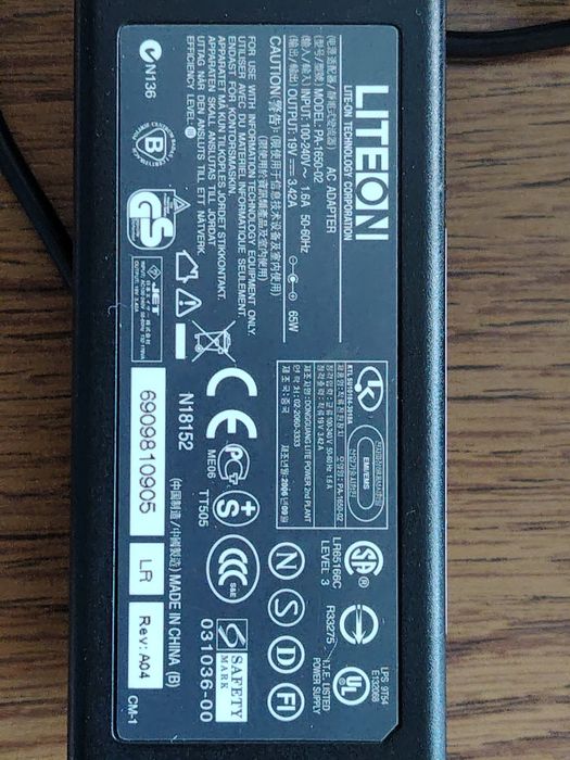 Ładowarka i bateria do laptopa Acer lub innych o podobnych parametrach