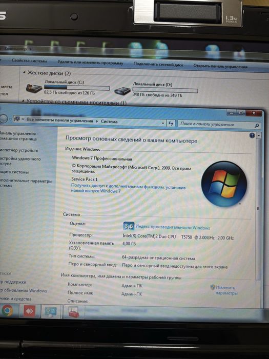 Ноутбук Asus M50S + Установлен высокоскоростной жесткий диск SSD