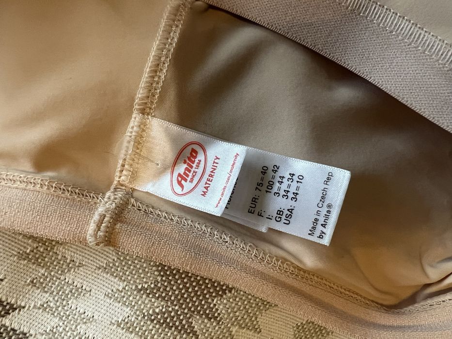 Cinta pós parto Anita bege