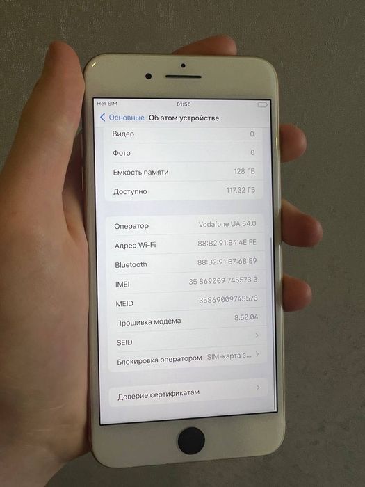 iPhone 8 Plus 128 gb