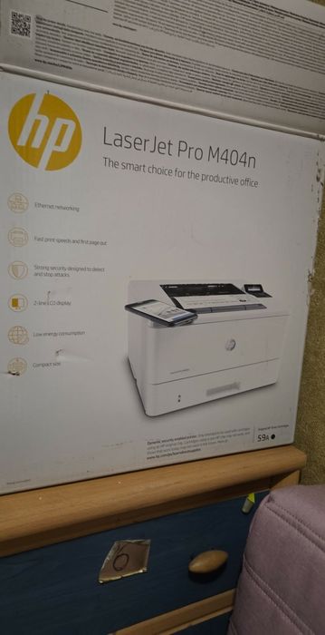 Drukarka laserjet pro m404n