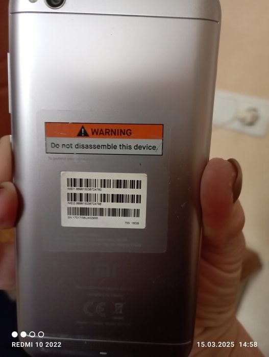 Телефон в робочому стані.