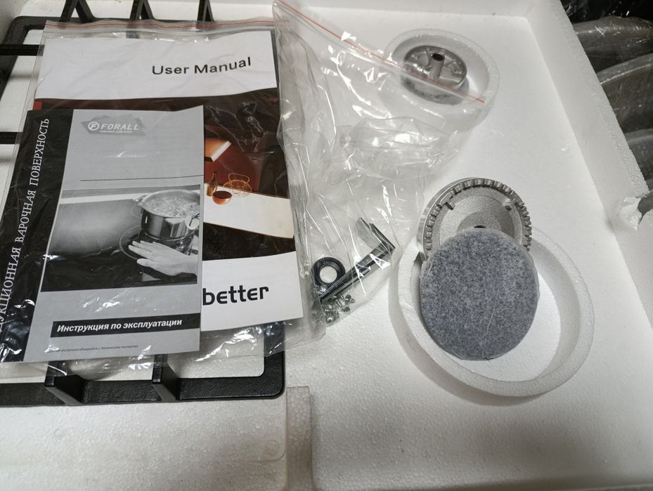 Варочная газовая+индукционная плита на запчасти