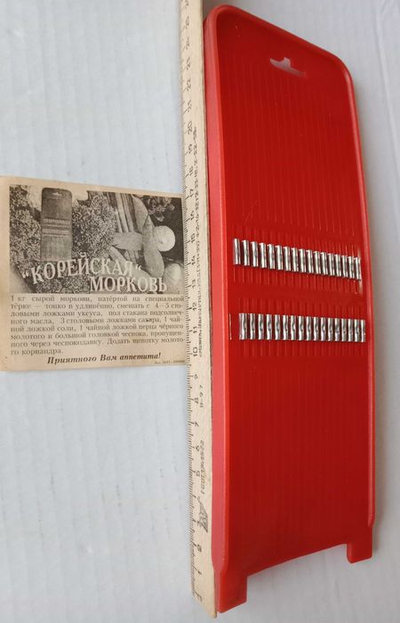 Чашки, кружки, лотки эмаль СССР и др.- распродажа