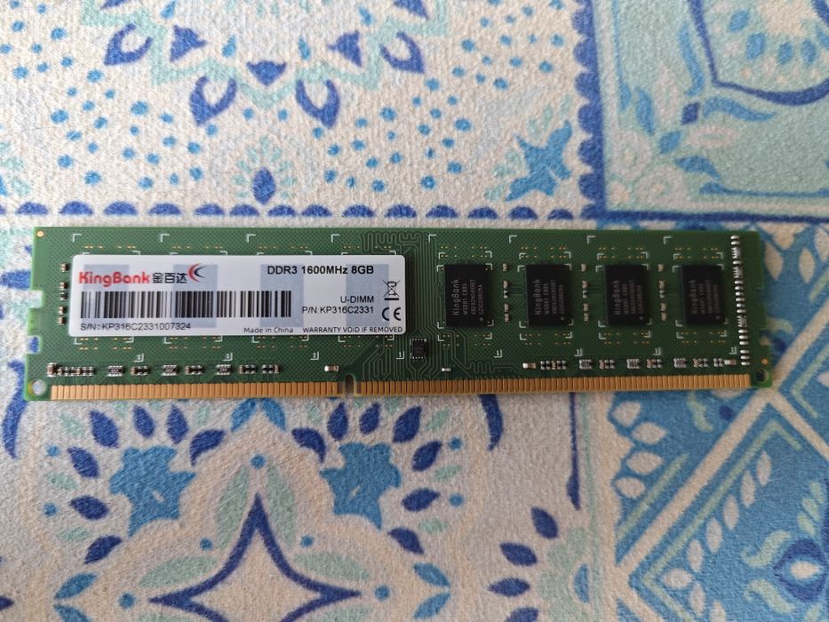 Оперативна пам'ять 8GB DDR3 1600 MHz