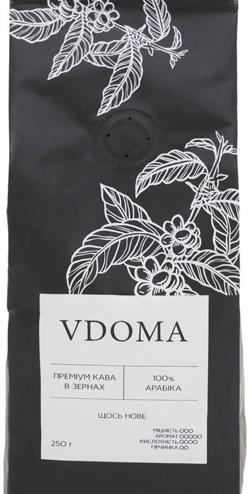 Кава в Зернах VDOMA