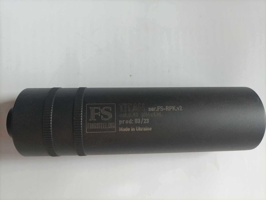 Глушитель для пулемета РПК 5.45 Fromsteel ТИТАН FS-RPK V2