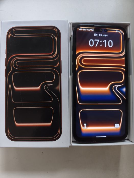 i17 Pro Max 16+1TB