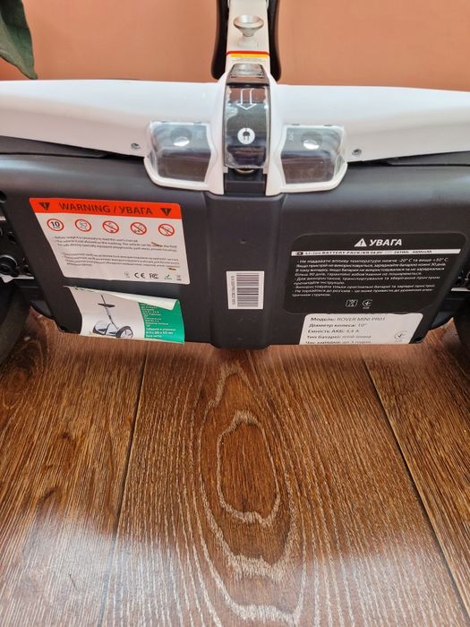 Гироскутер  Rover mini PRO1