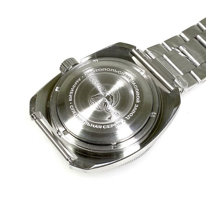 Zegarek Vostok Amfibia 71009A