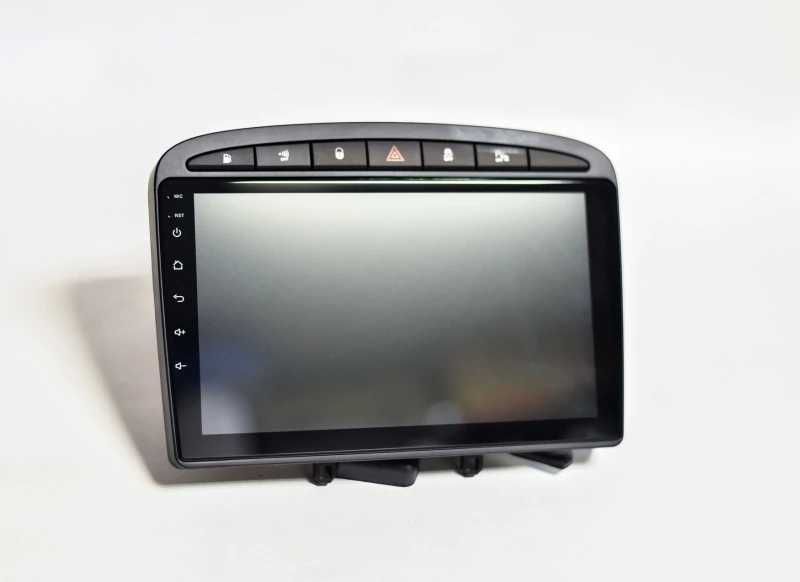 Rádio PEUGEOT 308 408 - Android 13  – 2 DIN GPS WIFI - Novo Garantia