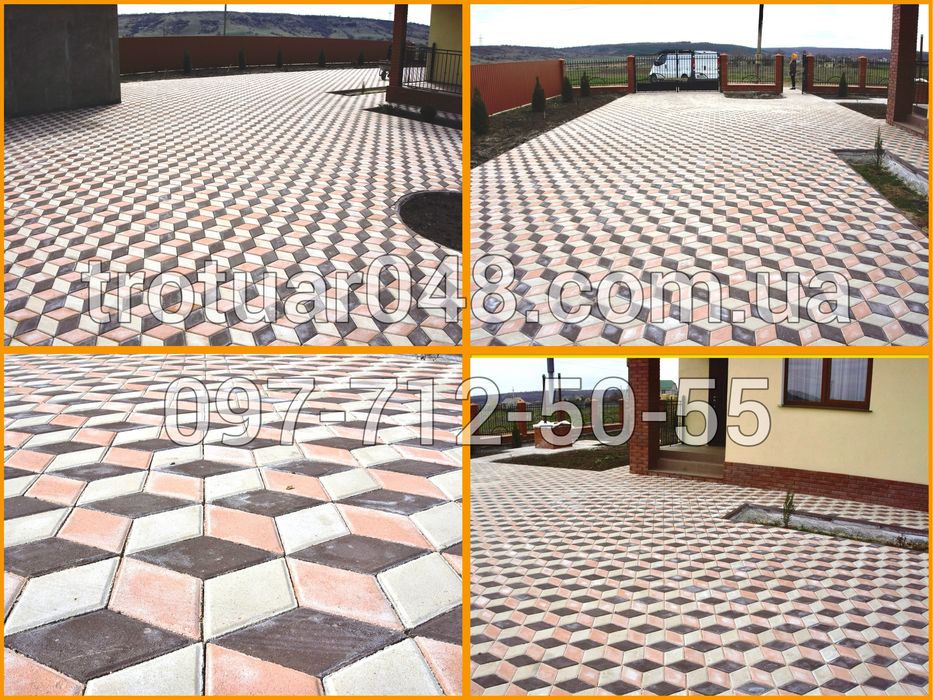 Тротуарная плитка