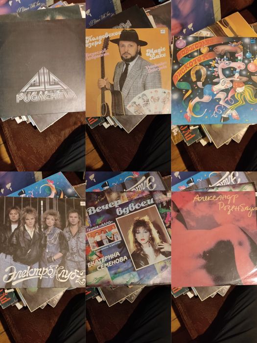 Вінілові платівки