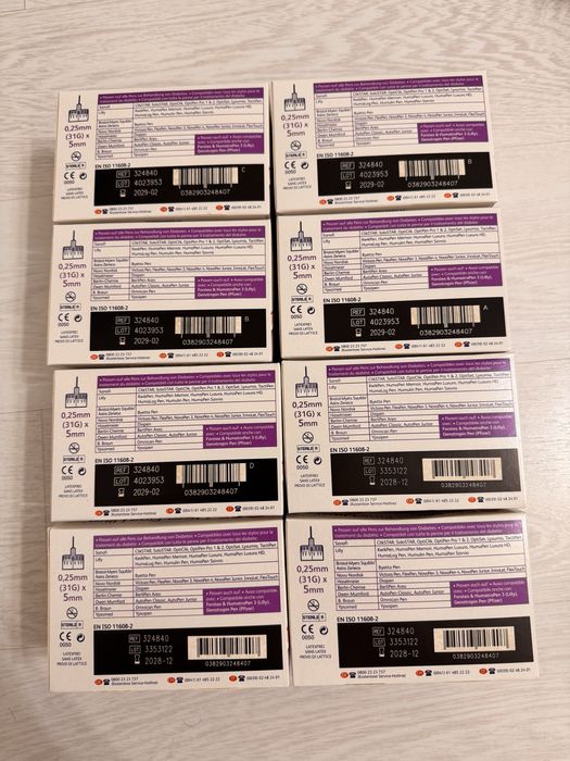 Голки для інсулінових  шприц ручок Micro Fine Ultra 5