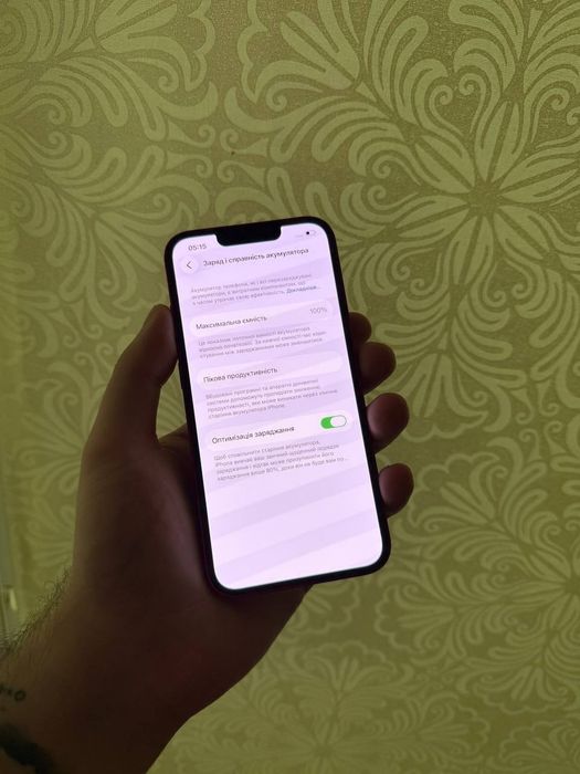 iPhone 13 128GB Red