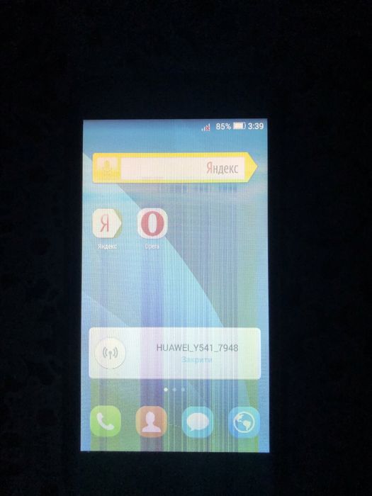 Телефони на запчастини