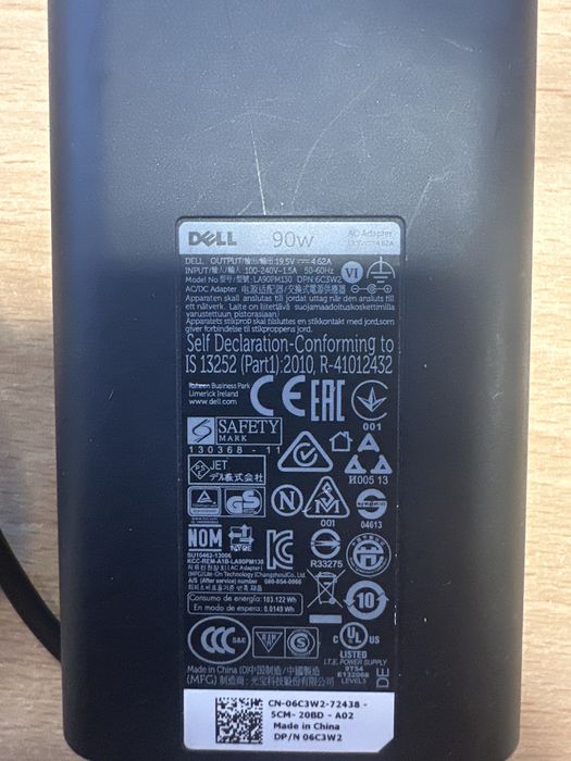 Zasilacz dell 90W