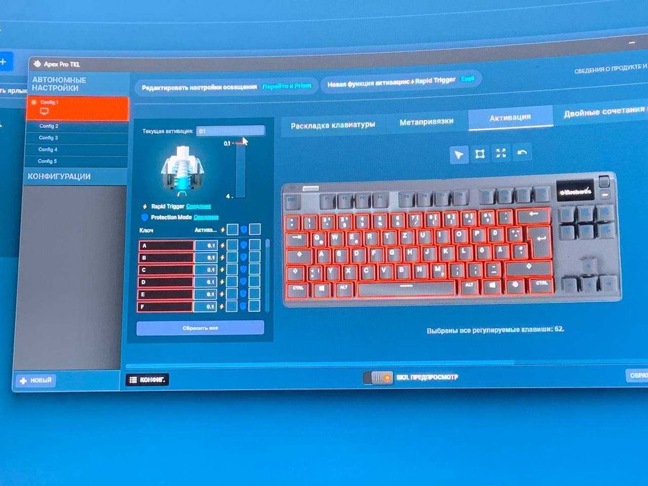 SteelSeries Apex Pro TKL