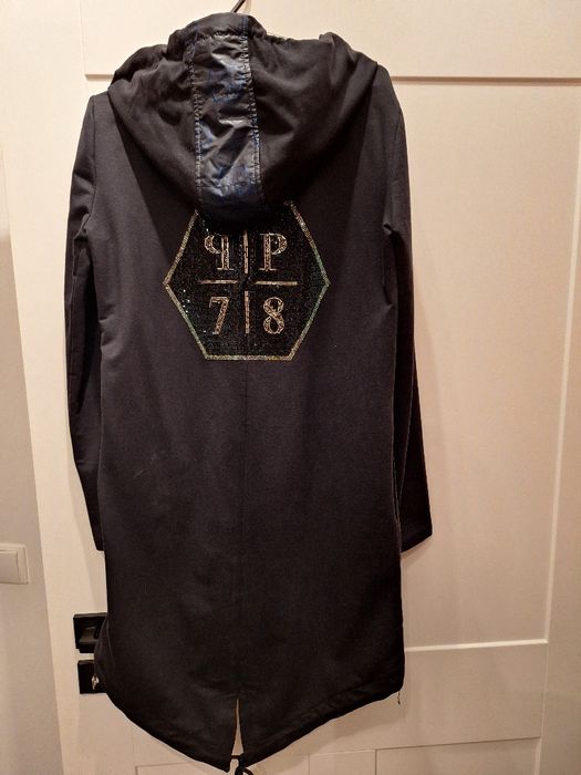 Kurtka/katana damska rozmiar M