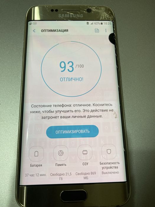 Телефон  смартфон Samsung Galaxy S6 Edge