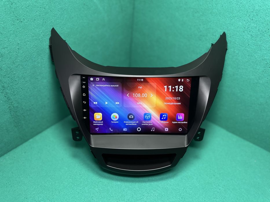 Магнитола на андроїді для Hyundai Elantra, CarPlay 9 дюймів