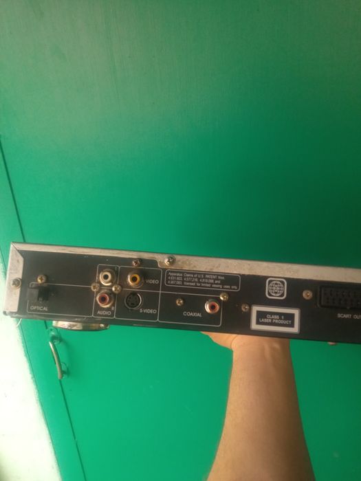 DVD програвач RedStar