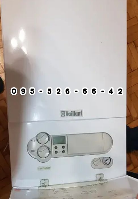 Ремонт та обслуговування котлів