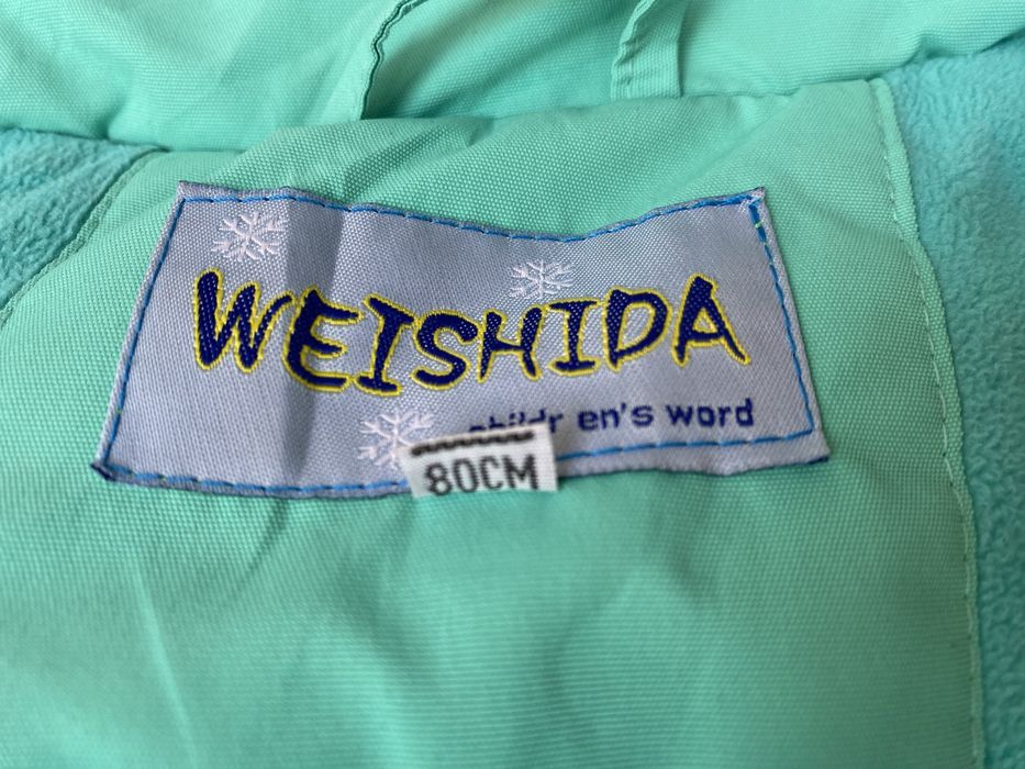 Зимовий костюм Weishida 80см