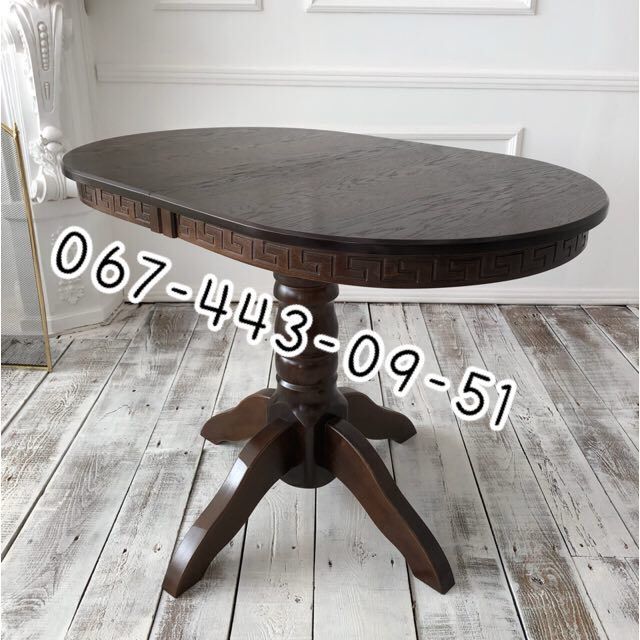 Овальний стіл Карпати, на одній ніжці. Столи. Стол кухонный . Столы.