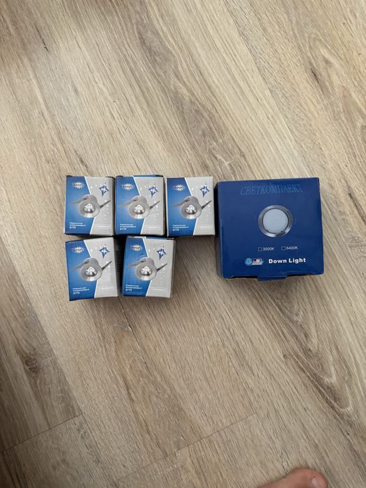 Лампочки 5шт малі і одна велика