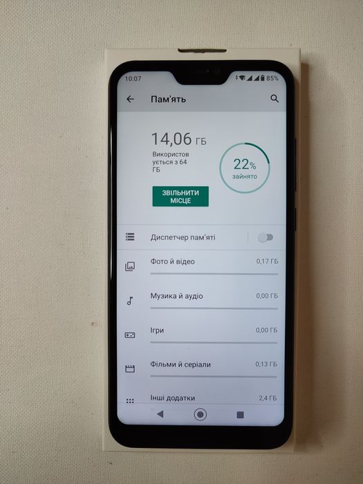 Xiaomi redmi Mi A2 Lite, 4/64Gb